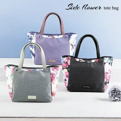 サイドの花模様がアクセントのレディースバッグです。 サイドの花模様がアクセントのレディースバッグです。