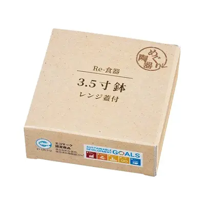 化粧箱入り 化粧箱入り