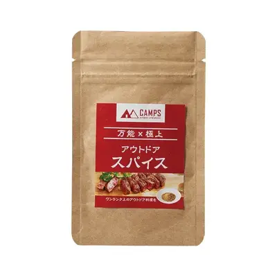 日本製。BBQにも持ち込みたいスパイスです。 日本製。BBQにも持ち込みたいスパイスです。