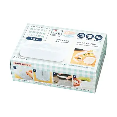 化粧箱入り 化粧箱入り
