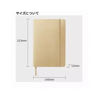 商品サイズ詳細