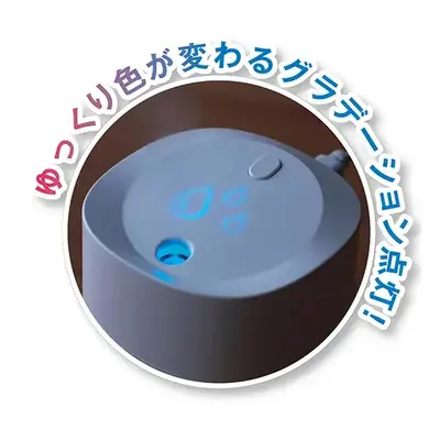 7色に光るイルミネーション付きのパーソナル加湿器です。 7色に光るイルミネーション付きのパーソナル加湿器です。
