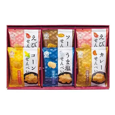 【特賞】米菓 穂のなごみギフト 【特賞】米菓 穂のなごみギフト