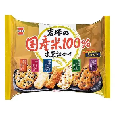 【1等】岩塚の国産米100％米菓詰合せ