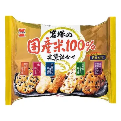 【1等】岩塚の国産米100%米菓詰合せ 【1等】岩塚の国産米100%米菓詰合せ