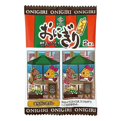 【4等】マスヤ おにぎりせんべい2枚入 【4等】マスヤ おにぎりせんべい2枚入
