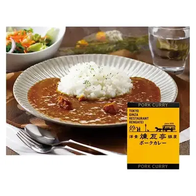 【4等】銀座煉瓦亭ポークカレー1食