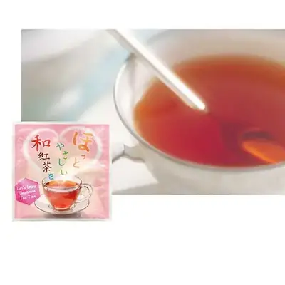 【5等】静岡県産和紅茶1袋 