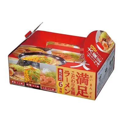 持ち手付きパッケージ入り。 持ち手付きパッケージ入り。