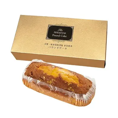 金色の豪華なパッケージでお届けします。 金色の豪華なパッケージでお届けします。