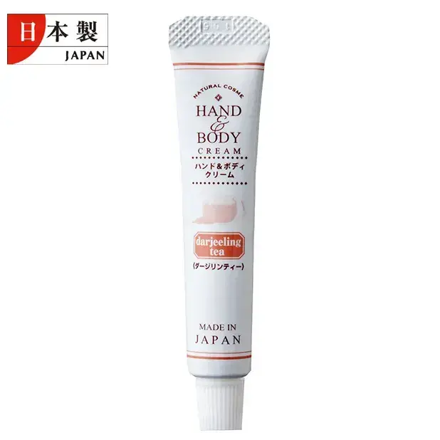 天然ナチュラルのハンド＆ボディクリーム。除菌後の手のケアにも最適です。