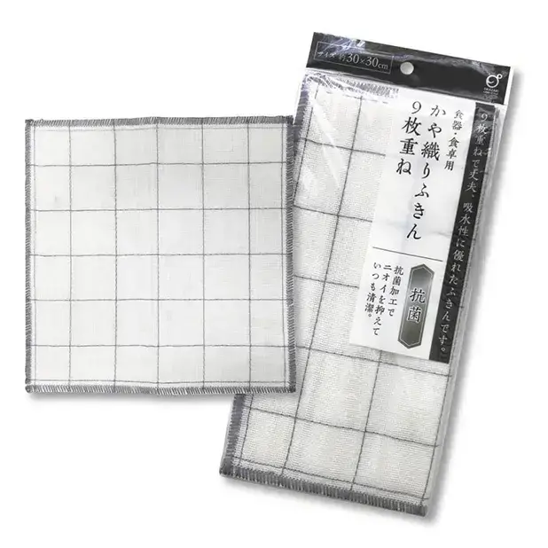 9枚重ねで丈夫なキッチンふきんです。抗菌仕様。