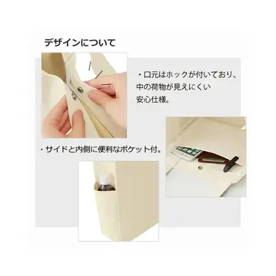 口元はホック付き、サイドポケット&内側ポケットで細かなものまでスッキリ収納できます。 口元はホック付き、サイドポケット&内側ポケットで細かなものまでスッキリ収納できます。