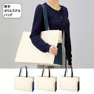 市販のA4サイズのファイルボックスが丸々収納可能。本や雑誌ををたくさん入れても、角がよれたり傷ついたりしにくい仕様です。 市販のA4サイズのファイルボックスが丸々収納可能。本や雑誌ををたくさん入れても、角がよれたり傷ついたりしにくい仕様です。