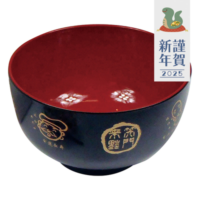 七福神の絵柄が描かれた縁起のいい山中塗の器です。 七福神の絵柄が描かれた縁起のいい山中塗の器です。