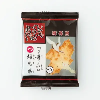 有名な上毛カルタをパッケージに使用しています。 有名な上毛カルタをパッケージに使用しています。