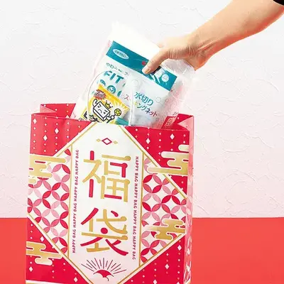 商品は簡易セットされているので、福袋に入れるだけで準備できます。ご自身で他の物の追加していれるなど使い分けできます。