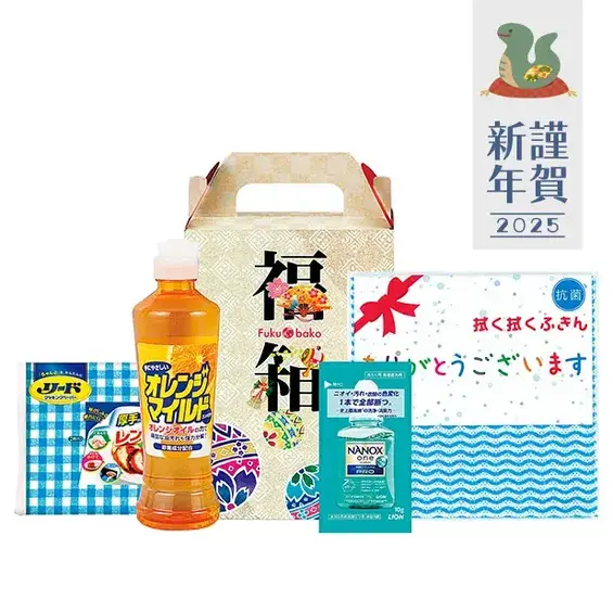 キッチン周りで役立つ日用必需品4点セット