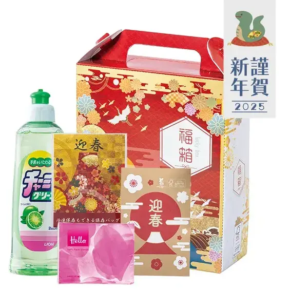キッチン周りの日用品4点入った大人気の福箱です。
