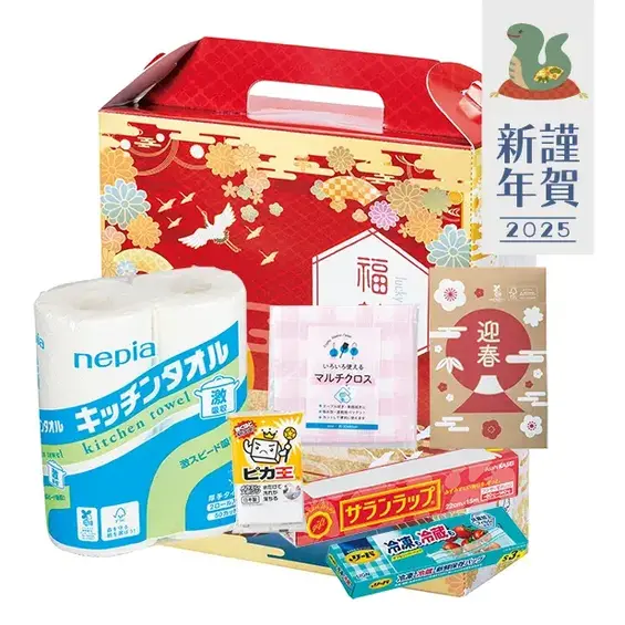 大きなキッチンタオルがワクワク感のある日用品7点の福箱です。