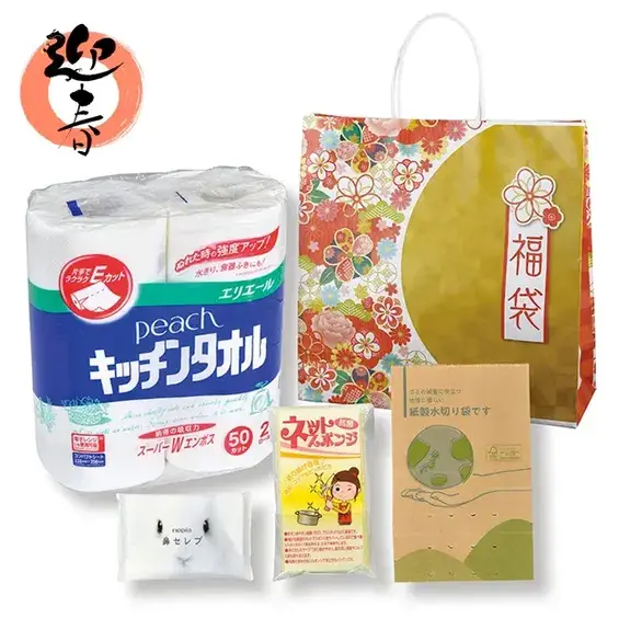 たっぷりなボリュームで何が入っているかわくわく感たっぷりの福袋です。