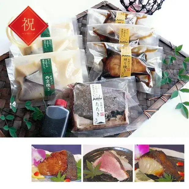 一本一本手釣りで丁寧に釣り上げ船上で活き〆にしたブリを使用しています。