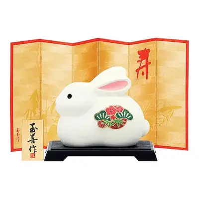 2023年の干支『卯』をモチーフにした縁起の良い置物です。 2023年の干支『卯』をモチーフにした縁起の良い置物です。