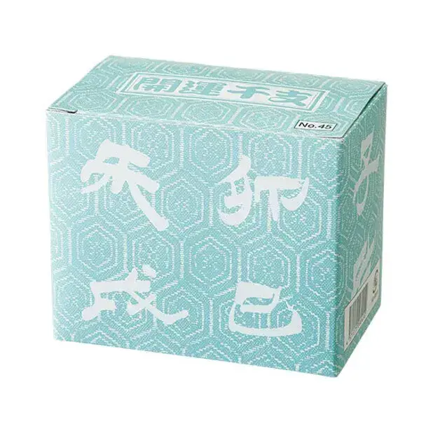 化粧箱入り