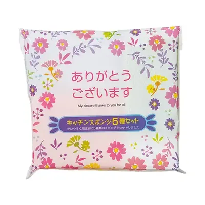 「ありがとうございます」がプリントされたパッケージで日ごろの感謝を伝えましょう。 「ありがとうございます」がプリントされたパッケージで日ごろの感謝を伝えましょう。