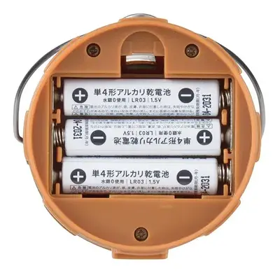 単三乾電池3本でも使用できます。