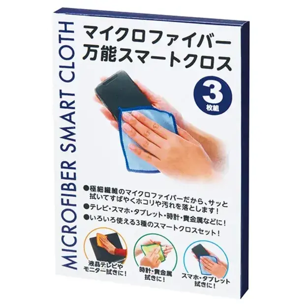 化粧箱入り