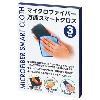化粧箱入り 化粧箱入り