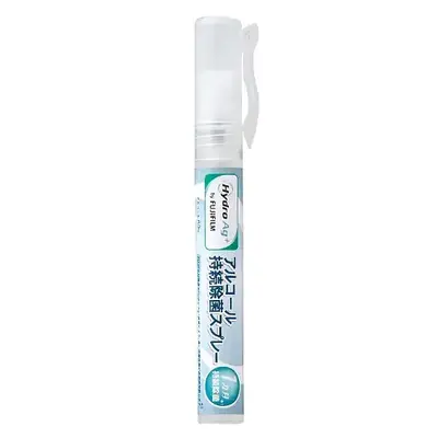 除菌効果が持続する除菌スプレー10ml。国産です。 除菌効果が持続する除菌スプレー10ml。国産です。