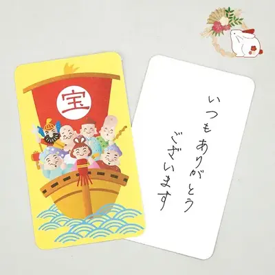 書きやすいサイズのメモ30枚入りです。 書きやすいサイズのメモ30枚入りです。