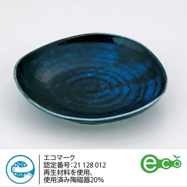 リサイクル陶土を使用したSDGsな小皿です。