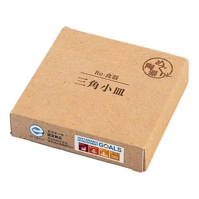 化粧箱にもFSC認証紙を使用。 化粧箱にもFSC認証紙を使用。