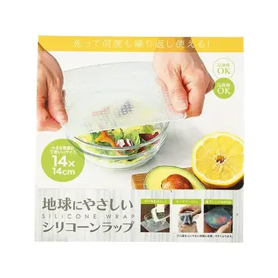 化粧箱入り 化粧箱入り