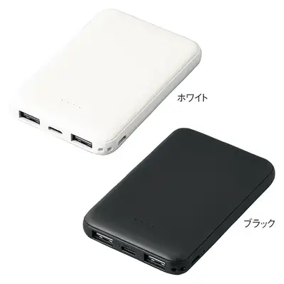 本体色がホワイトとブラックから選べます。 本体色がホワイトとブラックから選べます。