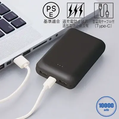 PCからケーブルで充電します。 PCからケーブルで充電します。