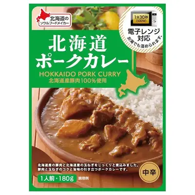 【4等】北海道ポークカレー(中辛)1食 