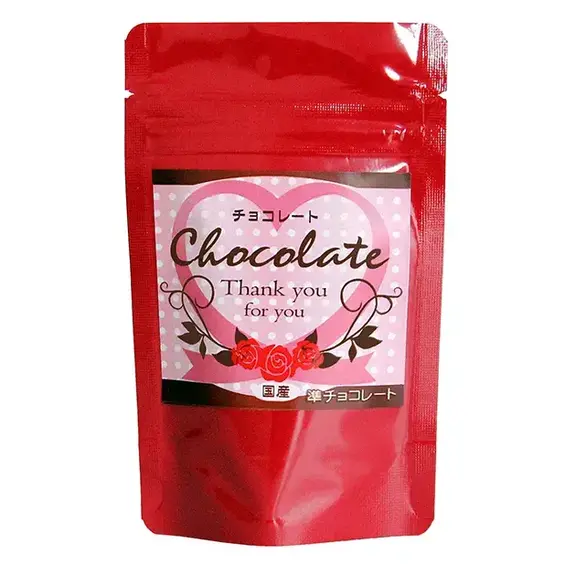砂糖でチョコの表面をしっかりと包み込み味わい深いチョコレートに仕上げられております。