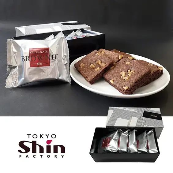 ベルギー産のチョコレートを使用した大人味のチョコレートです。ご挨拶・贈答品にもおすすめです。