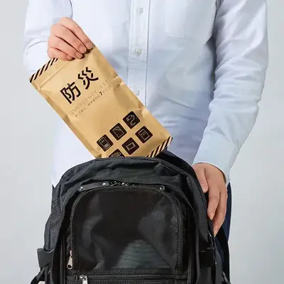 カバンに入る大きさだから常時携帯でき安心。 カバンに入る大きさだから常時携帯でき安心。