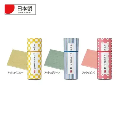 3色アソート。色の指定はできません。 3色アソート。色の指定はできません。