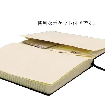 便利なポケット付き 便利なポケット付き
