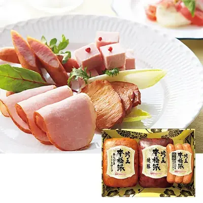 全国に宅配します。(送料込) 全国に宅配します。(送料込)