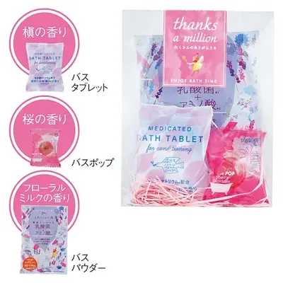 ピンク(フローラルミルクの香り) ピンク(フローラルミルクの香り)