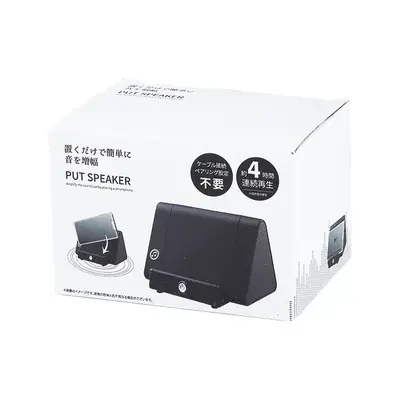 化粧箱入り 化粧箱入り