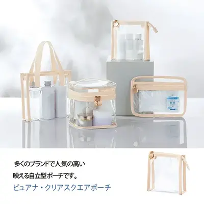 底とサイドにマチがあり自立します。 底とサイドにマチがあり自立します。