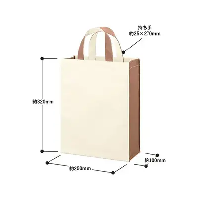 商品サイズ詳細 商品サイズ詳細